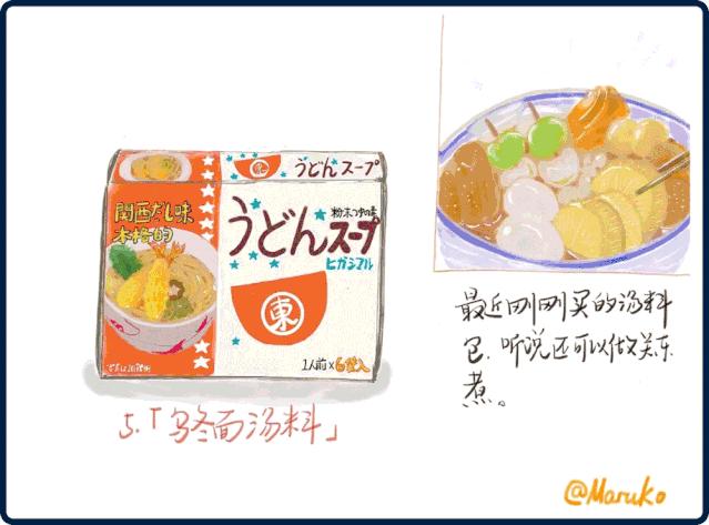 宅家里无聊怎么解决,每天宅在家里会无聊吗