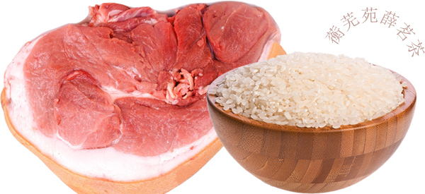 车祸营养费多少钱一天,车祸营养费标准多少