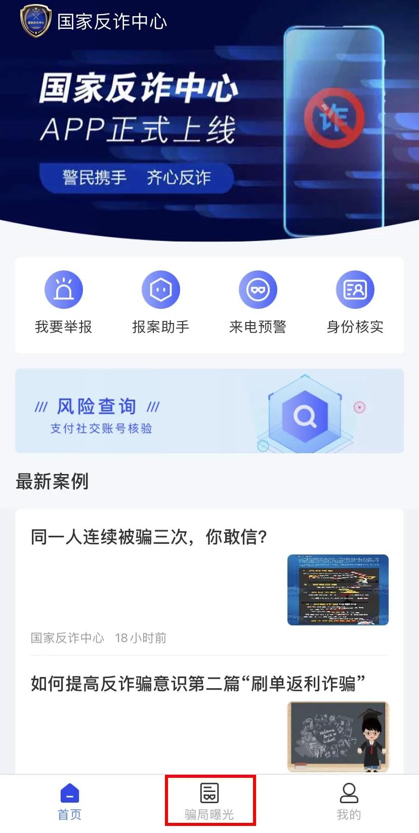 足不出户每天在家赚两百,怎么靠刷视频一个月赚5000