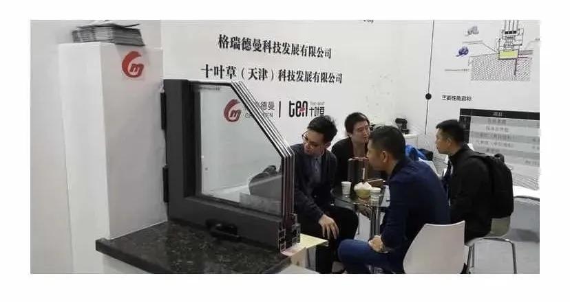 原生铝窗和断桥铝窗哪个好,新型窗户发明大全