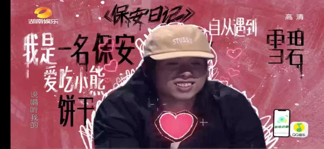 说唱听我的方仔被diss,方仔说唱