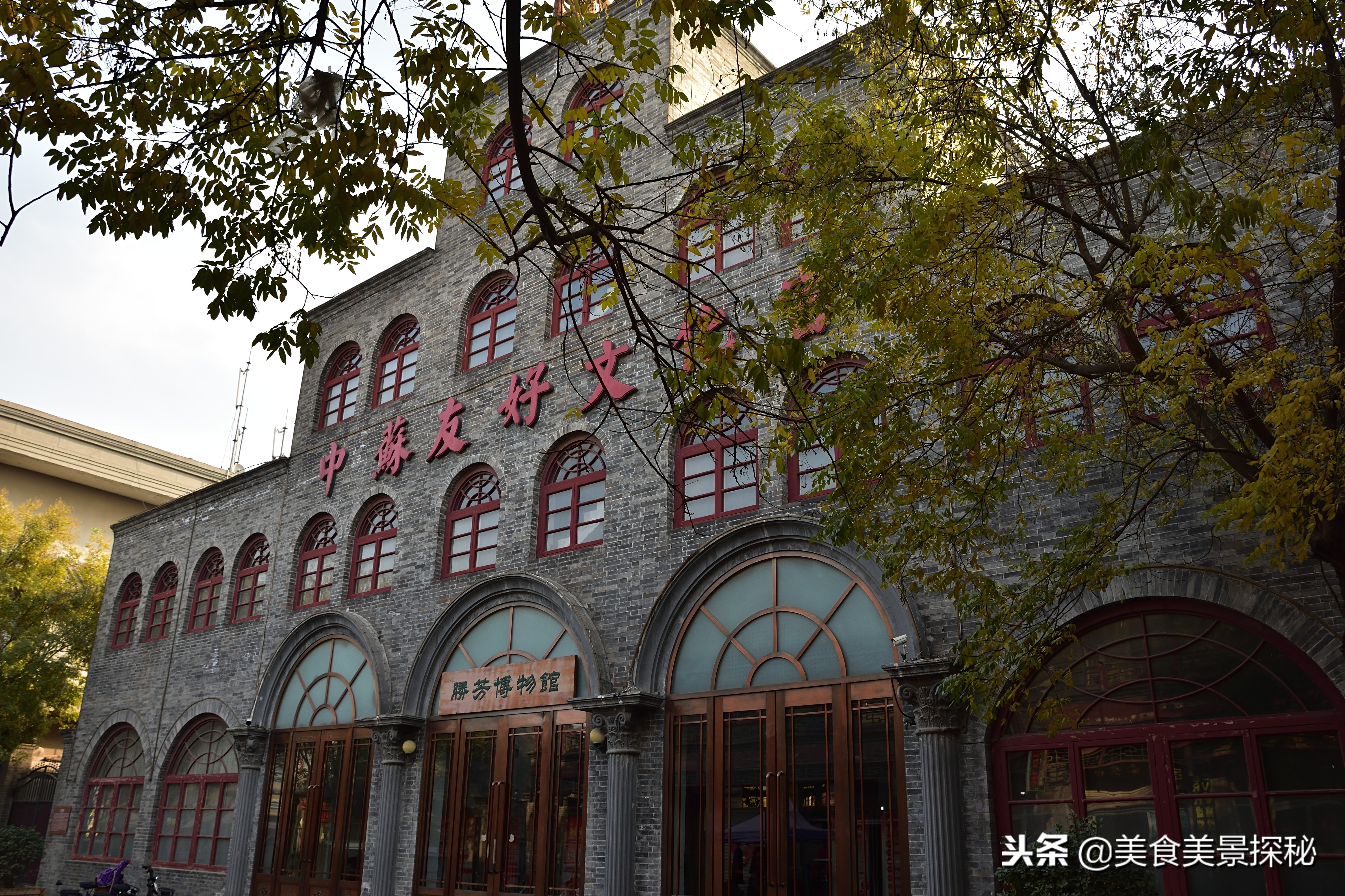 南有苏杭北有林,南有苏杭北有汴梁