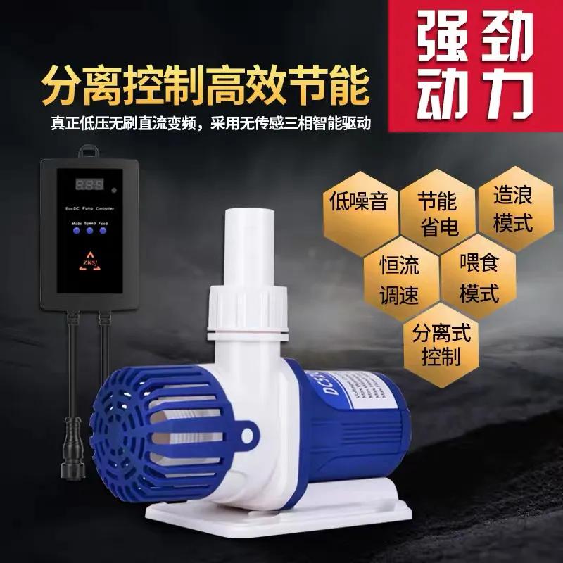 鱼缸照明灯增氧泵,大瓦缸养鱼氧气泵推荐