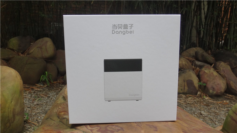 当贝b1盒子怎么样看电视直播,当贝b1超级盒子和b1s的区别