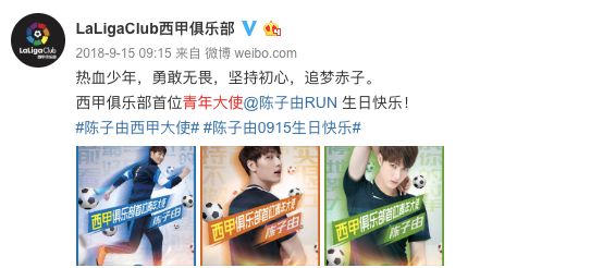 五一小长假，这剧甜得我倒床不起