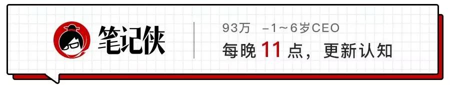 放弃无用的社交,放弃无用的客户