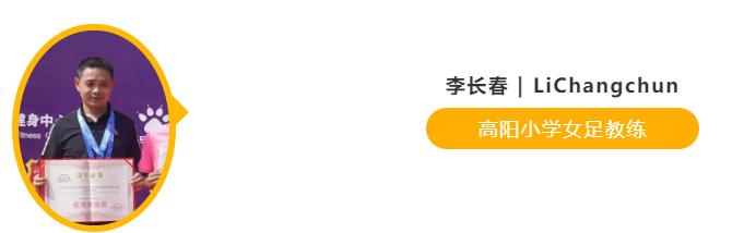 星耀五洲杯第30站u12组足球比赛,星耀杯女足比赛