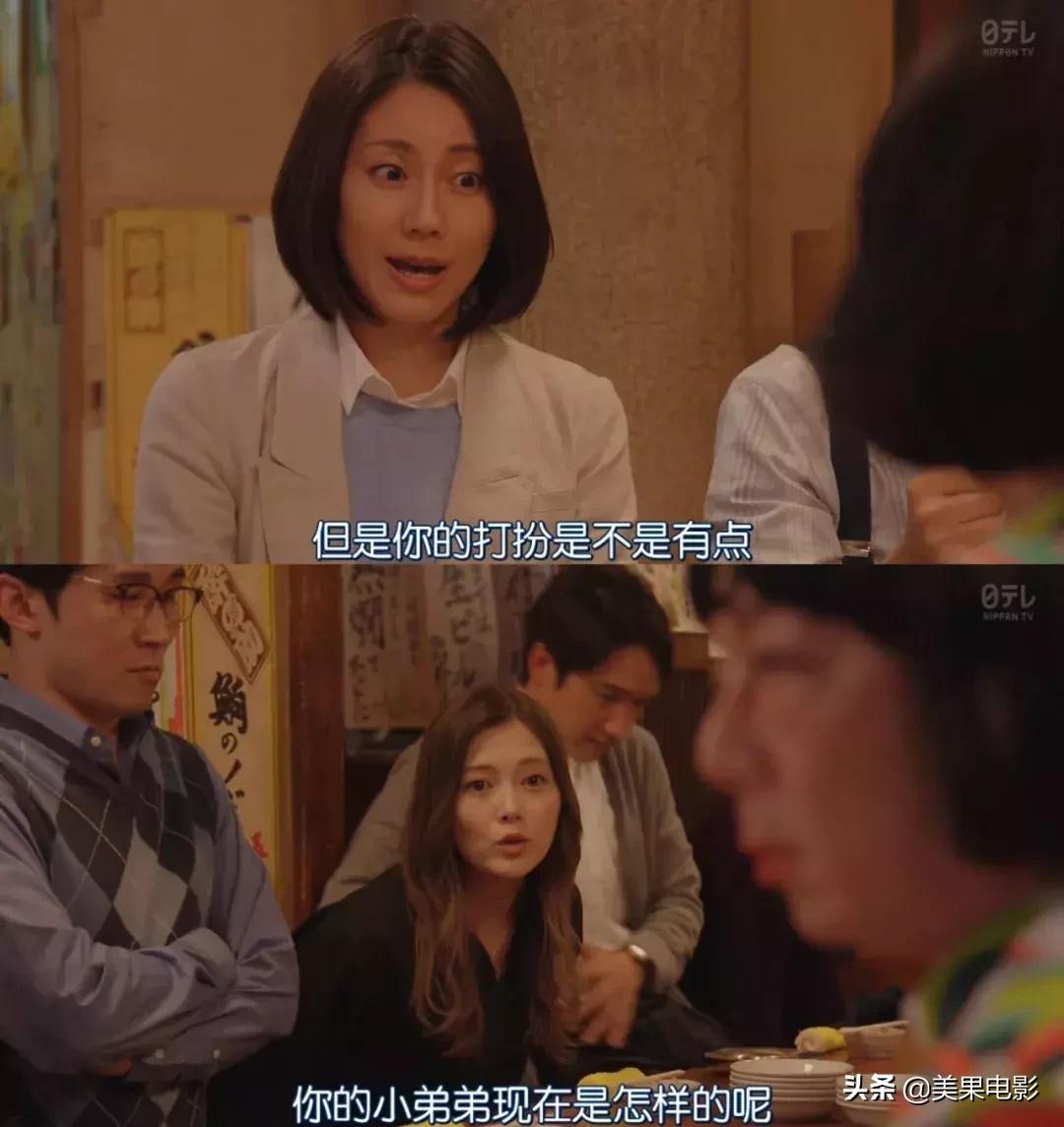 岛国剧再现「骚操作」，分分钟笑出内伤