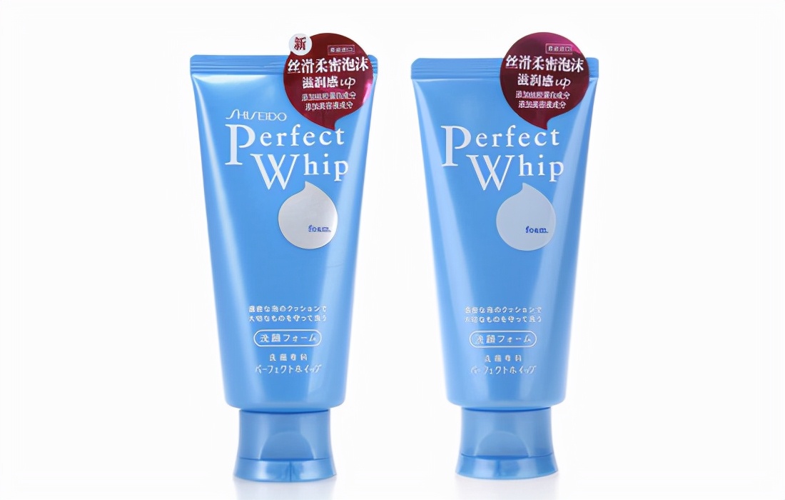 除黑头粉刺有效的洗面奶,去黑头祛痘去油的洗面奶