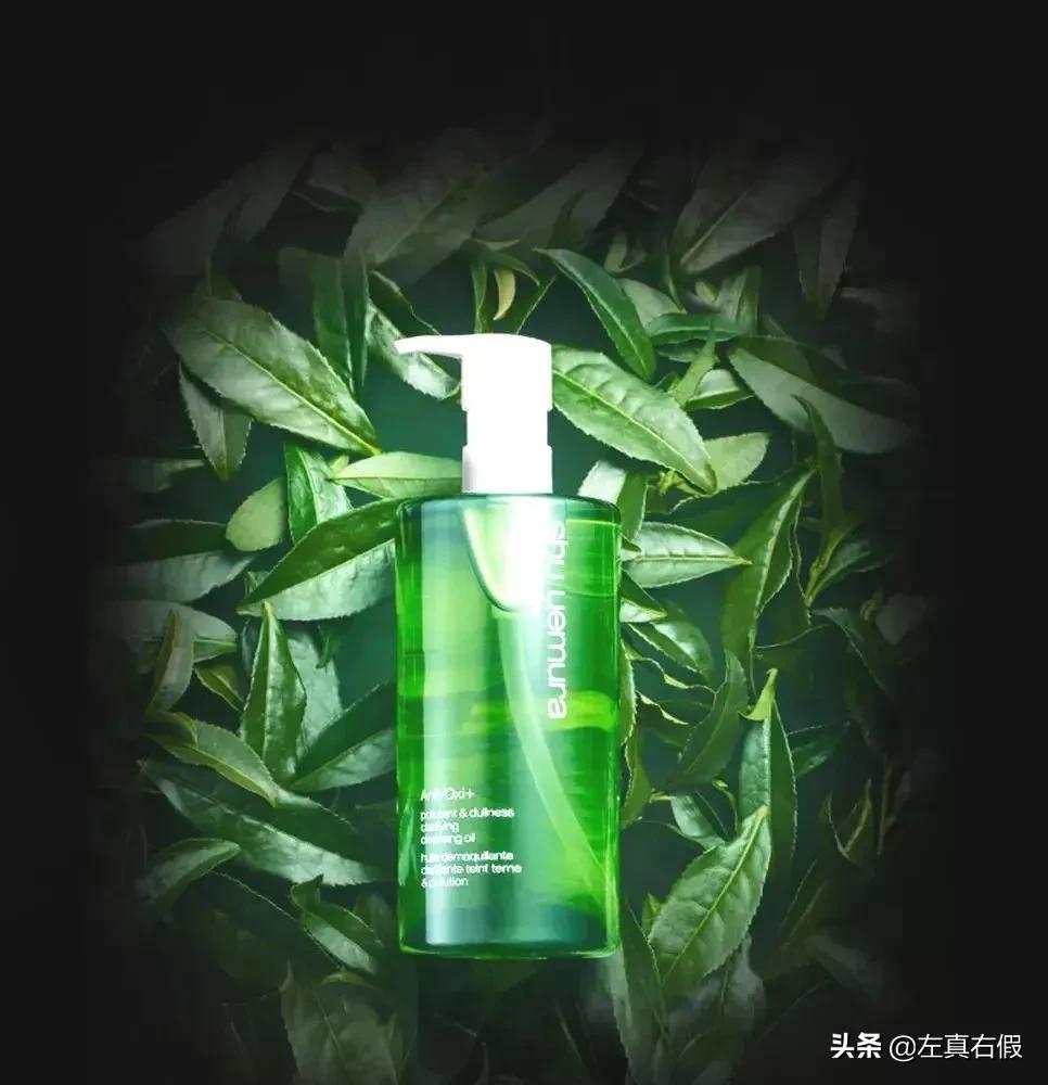 植村秀琥珀卸妆油真假辨别,植村秀琥珀卸妆油正确用法