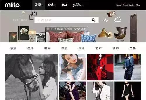 学习服装设计必看｜|服装设计专业10大学习网站