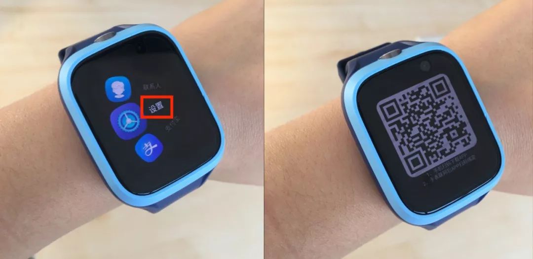 儿童口碑最好的手表,推荐一款靠谱的儿童手表