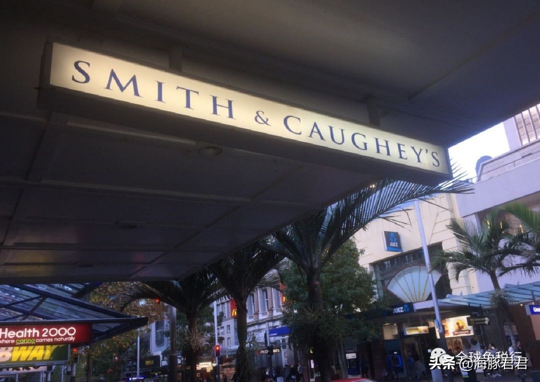 奥克兰旅游必买清单,新西兰奥克兰旅游攻略最全