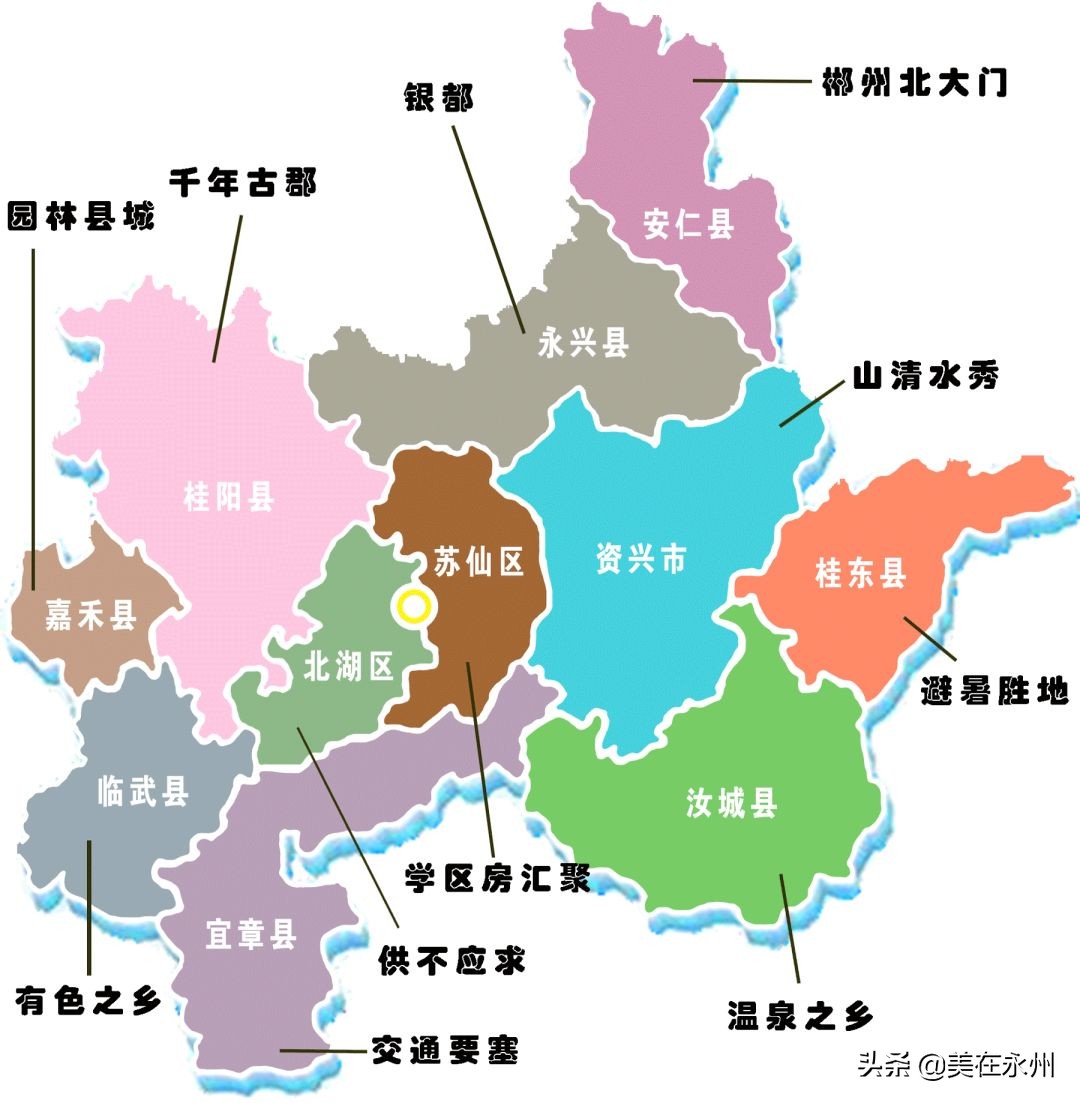 永州为什么是国家历史文化名城,永州国家历史文化名城