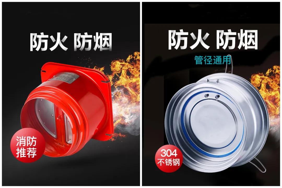 止逆阀直接装了没有贴瓷砖,止逆阀没有安装好会反味吗