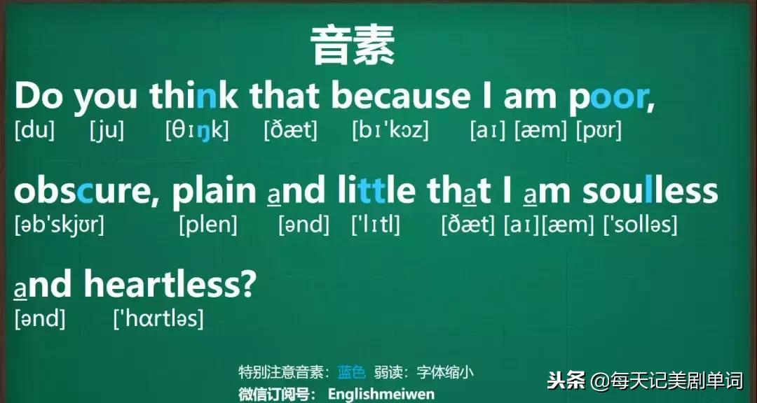 好吃的难吃的英语怎么说,美味的英语delicious怎么记