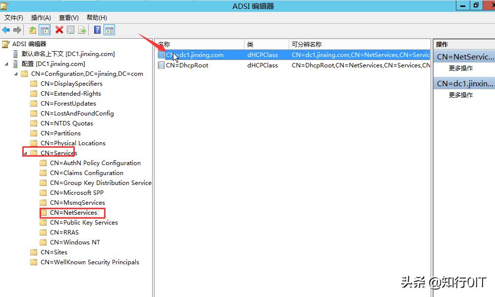 授权失败错误代码110509,授权验证码失败怎么回事