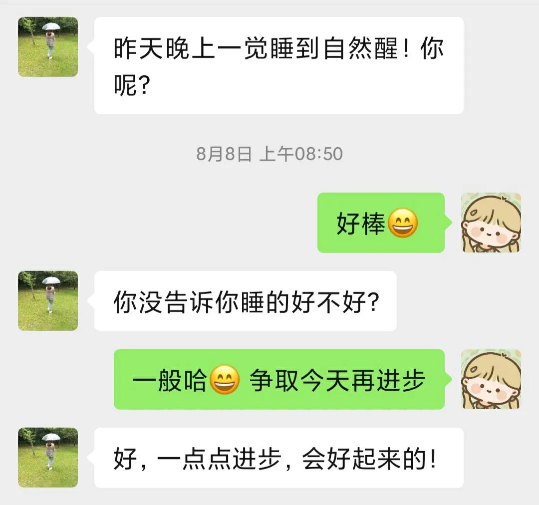 抑郁者的灵魂真面目，打造共属于我们的摇篮，等你归来，渡你回家