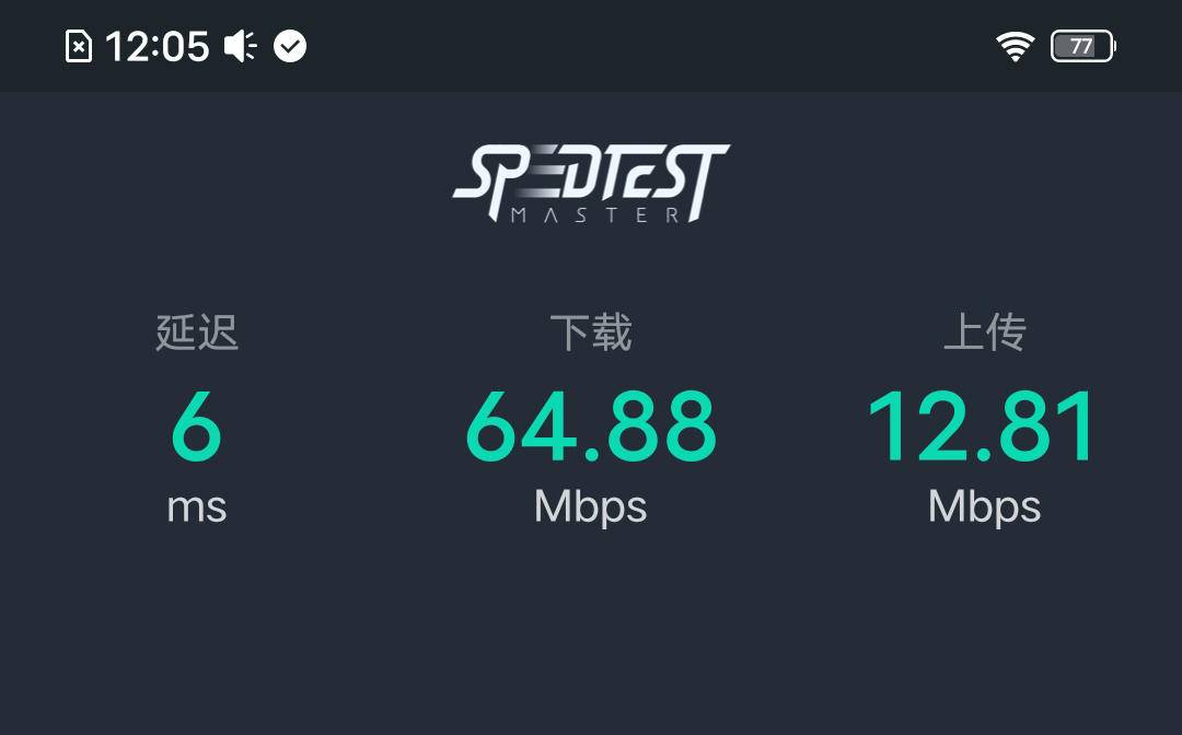 缃戜欢rax80涓巈ax80鍖哄埆,缃戜欢rax80鍜屽崕纭昦c86u瀵规瘮