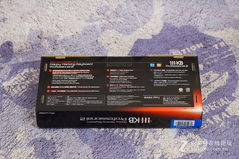 男人的浪漫粤语版,男人的浪漫键盘