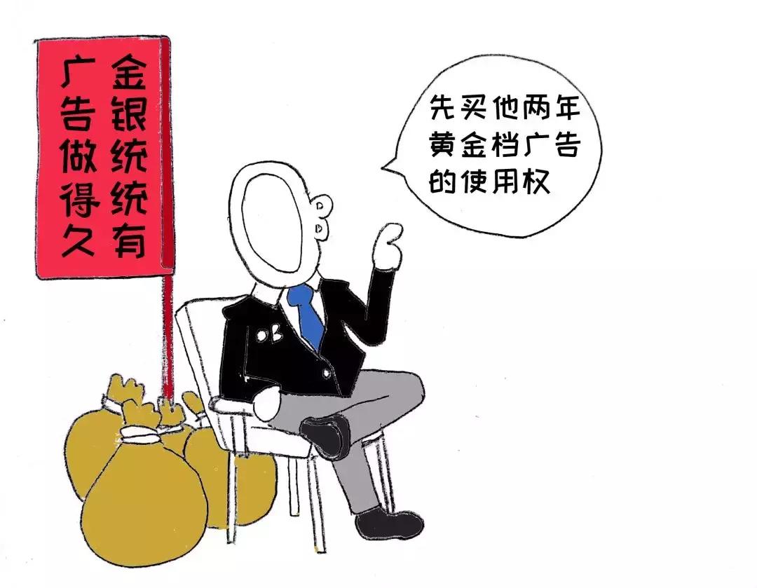 比起热水，大姨妈更需要一点烟灰