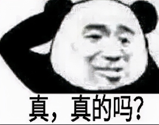 黑衣人不够用，CIA承认曾使用通灵术作法，感应到了火星人