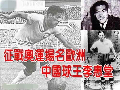 梅西拿世界杯冠军c罗成球王了,球仙梅西