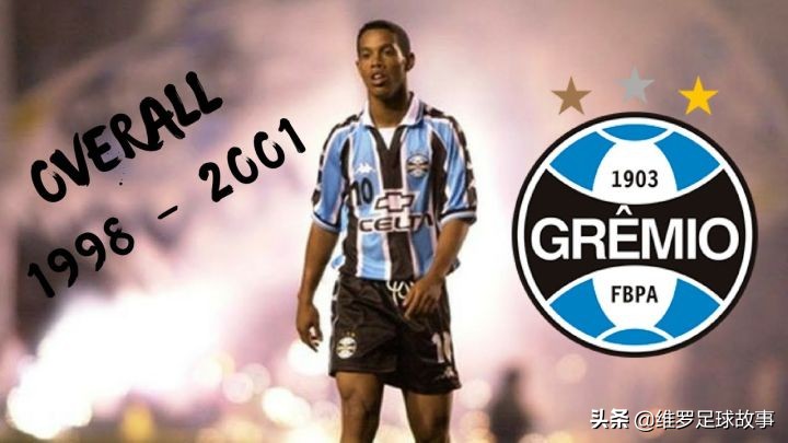 球衣上的星代表什么,球衣上星星