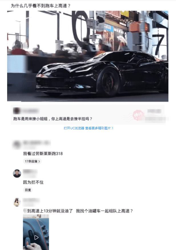 赌100袋辣条,赌十包辣条