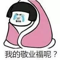 深圳十大隐形富二代,深圳五大地产大佬