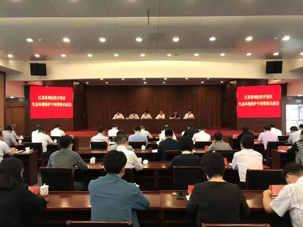 省级督察!常州这些地方脏乱差,涉遥观横山桥横林湖塘牛塘前黄洛阳雪堰湟里