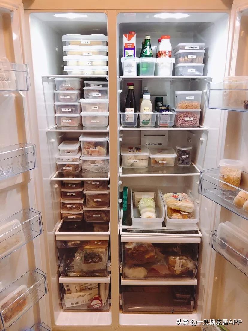 绉嶈崏鐢熸椿鏂瑰紡,绉嶈崏缁囧竷