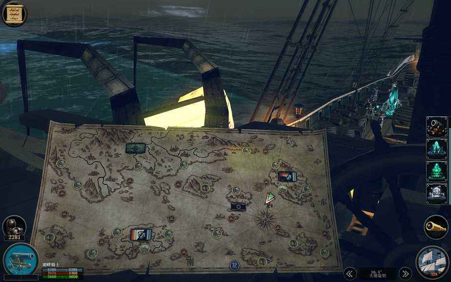 游戏千万款，避雷第一条。剁手不注意，钱包两行泪。