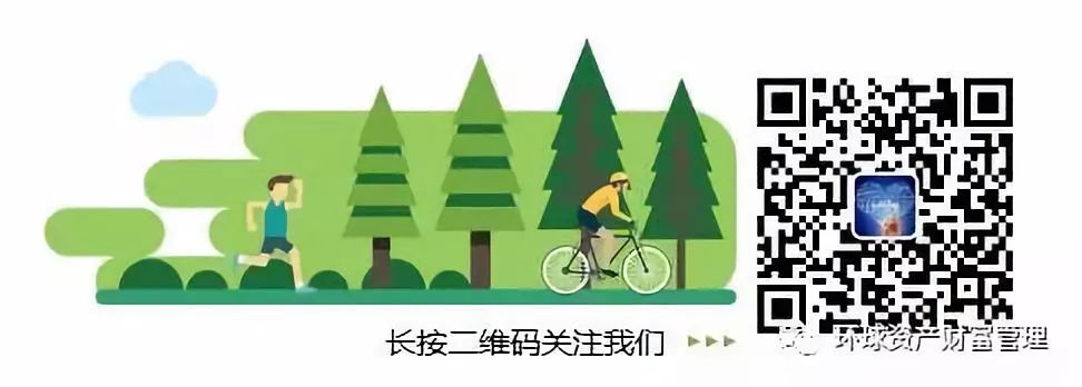 “安信”“海航”“新华”:崩塌中的信仰