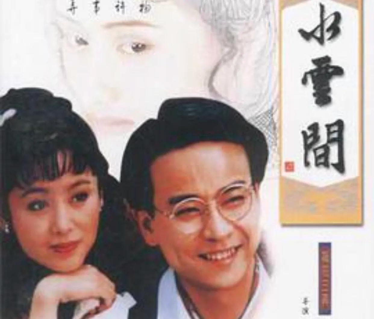 大染坊十大电视剧,大染坊各主演现状