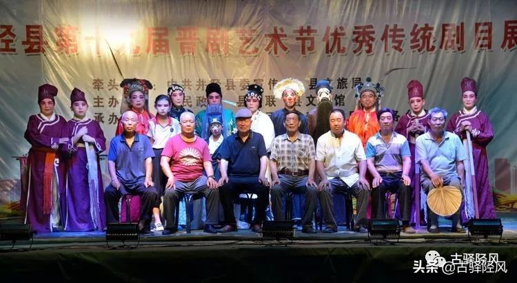 井陉河北梆子窦娥冤,七十年代河北梆子窦娥冤大堂上