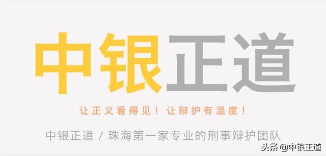 什么是缓刑判缓刑还用坐牢吗,缓刑不用坐牢了吗