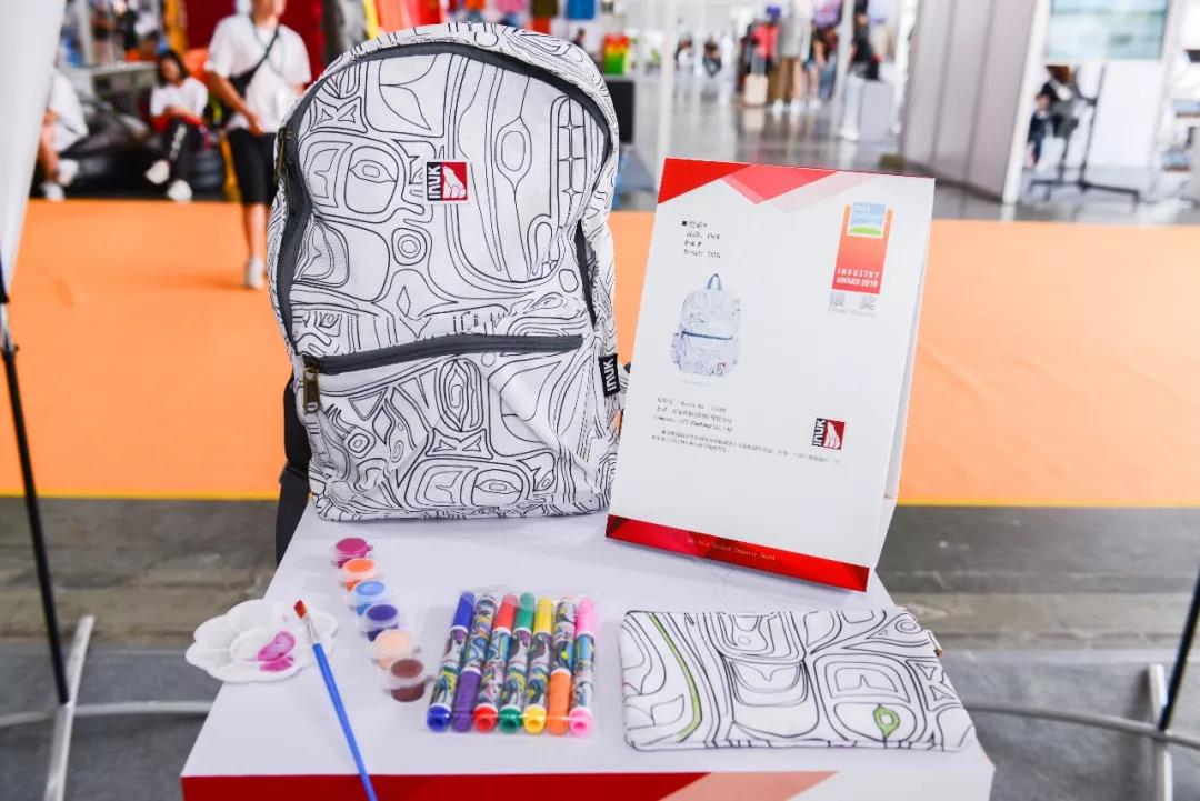 第十届亚洲户外产业大奖名单,第十届亚洲户外产业大奖颁奖典礼