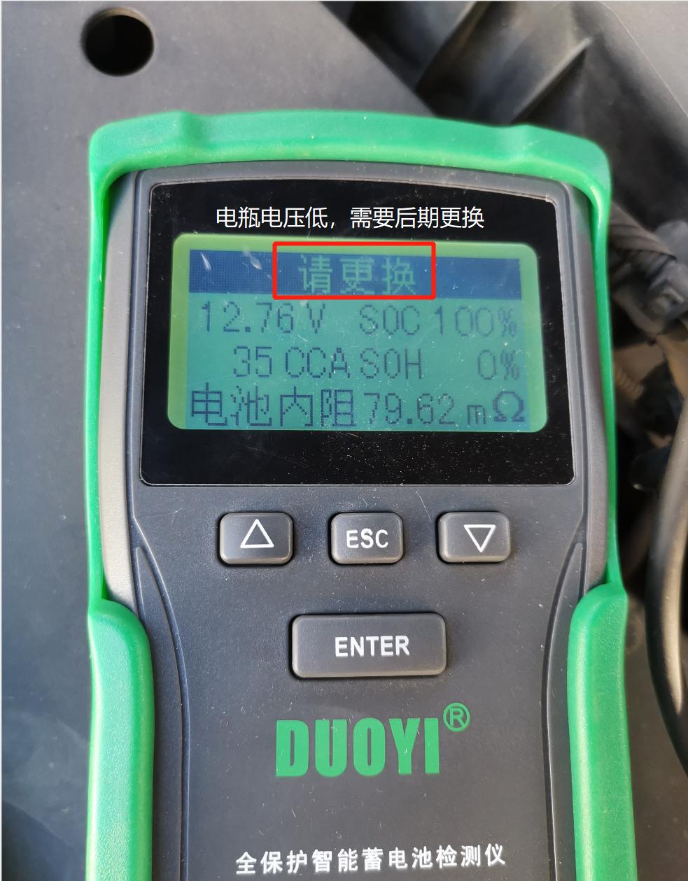 13年路虎揽胜修车率,13年路虎揽胜行政每年修车费用