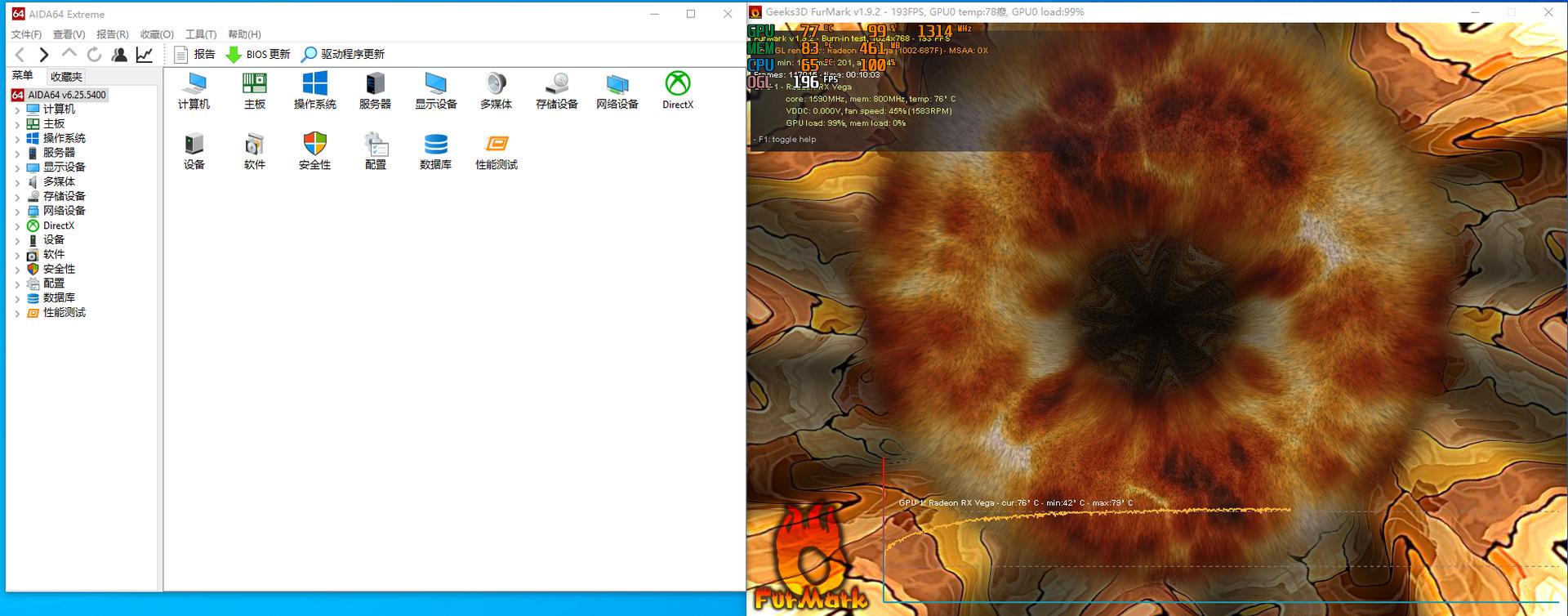 rog太阳神白色开箱,rog太阳神开箱