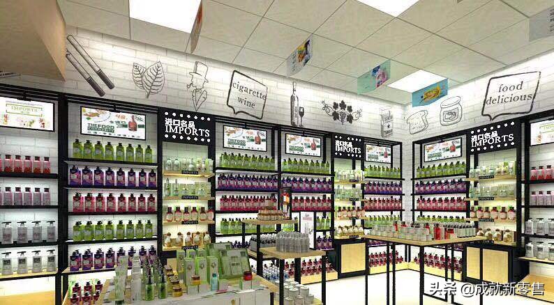 羽蝶乐购专注下沉市场，比本地商超更便利、比京东淘宝更靠谱！