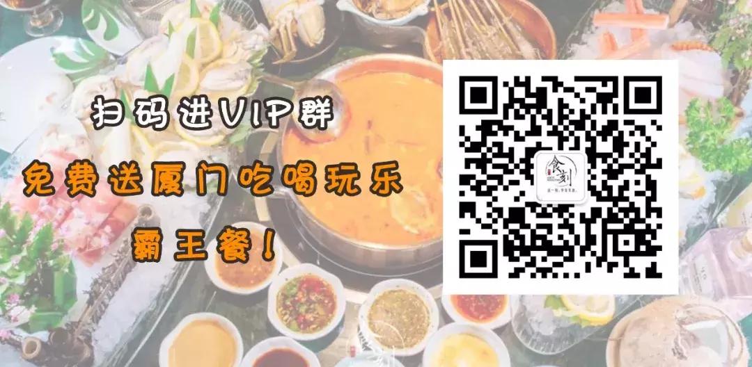 88元享388元「棉花糖SPA」套餐！火遍小红书の贵妇级护肤厦门也有