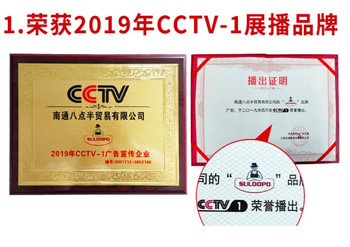 选购黄麻床垫有什么注意事项,5公分的黄麻床垫有什么缺点