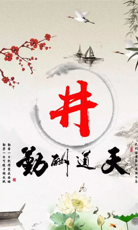 珠宝翡翠艺术字体,翡翠字体图片欣赏