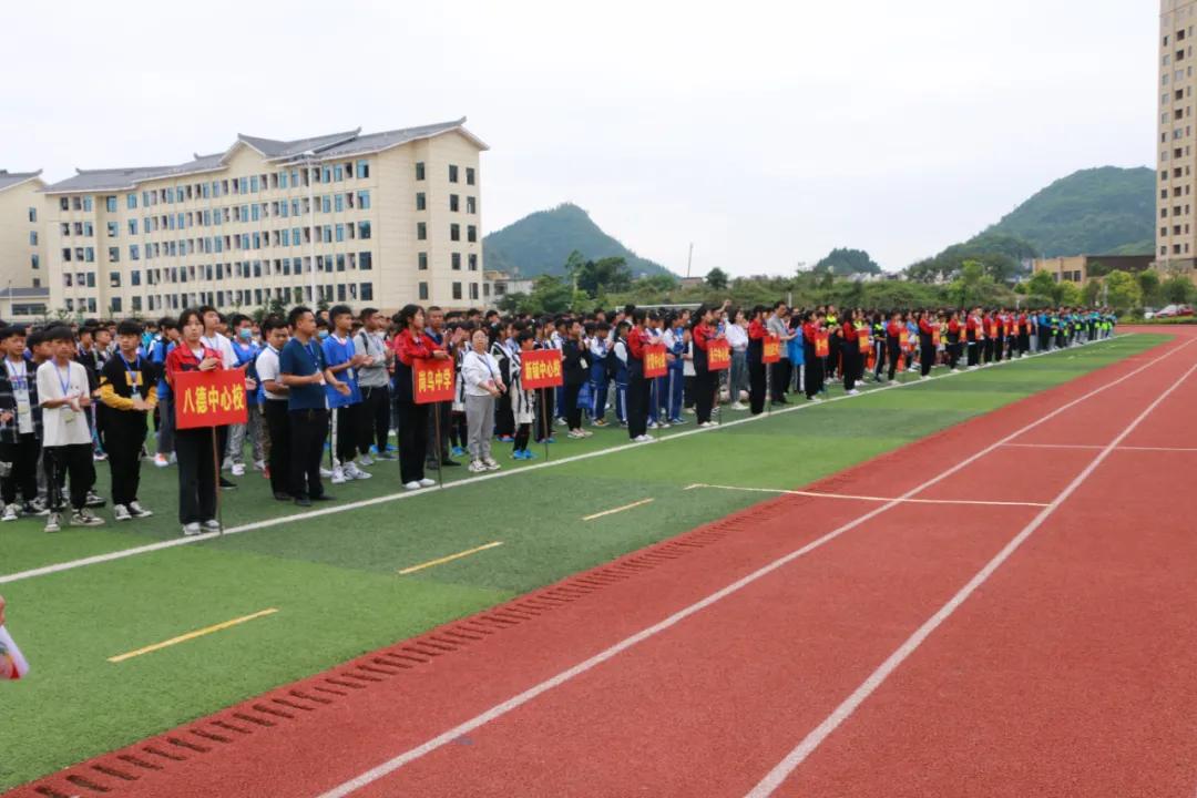 黄平县校园足球三级联赛,镇宁校园足球联赛