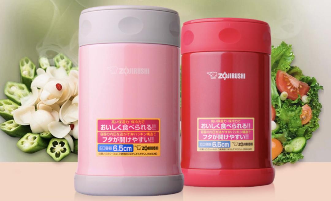 保温效果好的外卖餐盒,保温最好的一次性餐盒