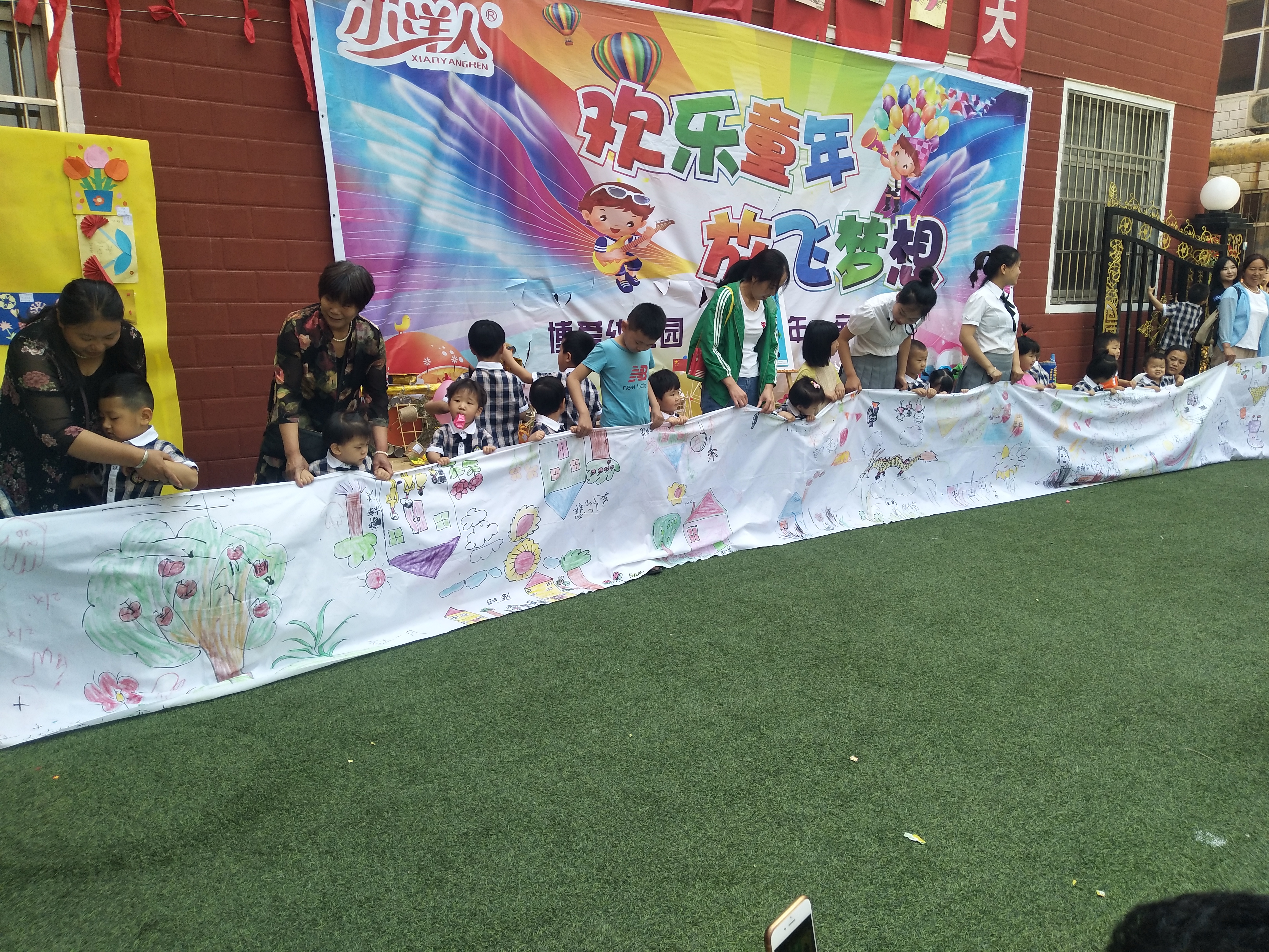 这是石家庄哪家幼儿园?六一活动太壮观啦!