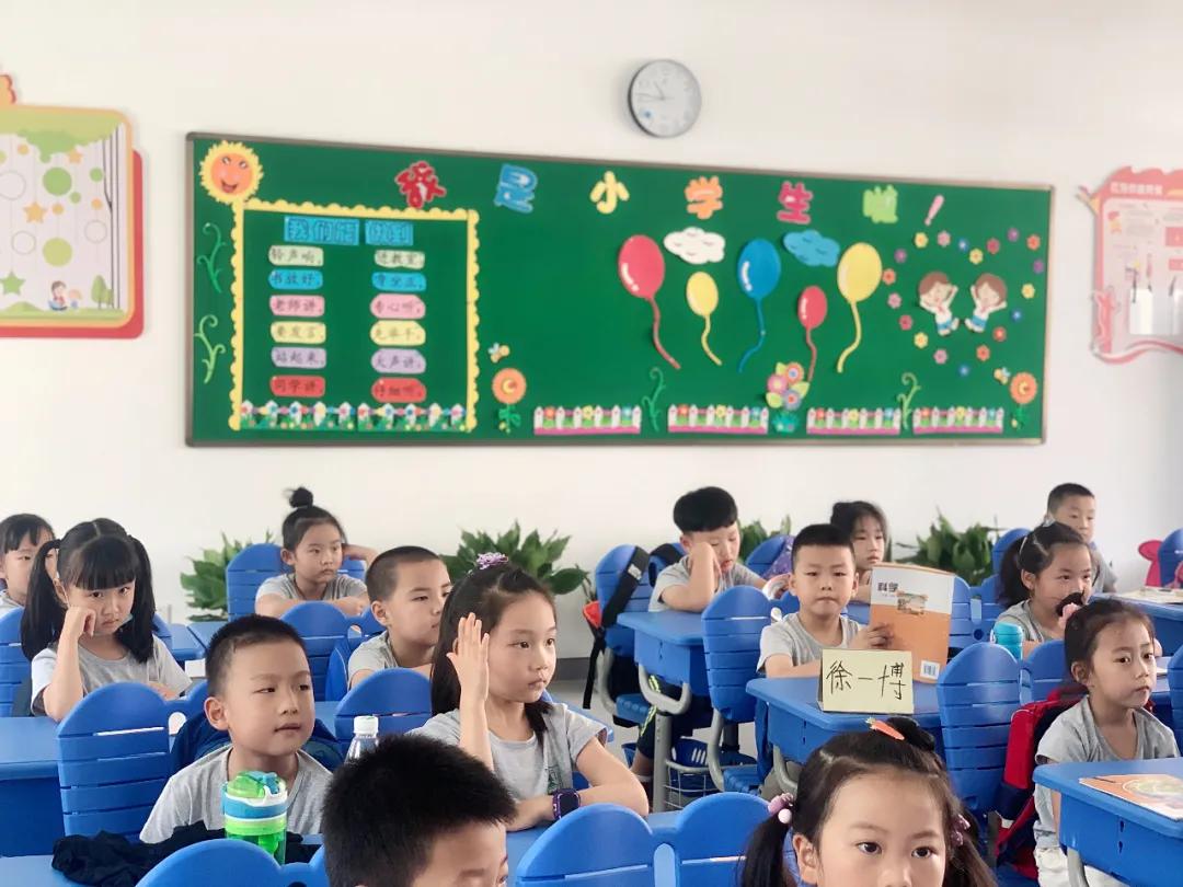 南师附校附属实验学校,南师附中燕子矶新城学校揭牌开学