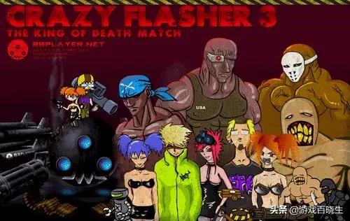 adobeflash最新版叫什么名字,adobeflashplayer过期而停用