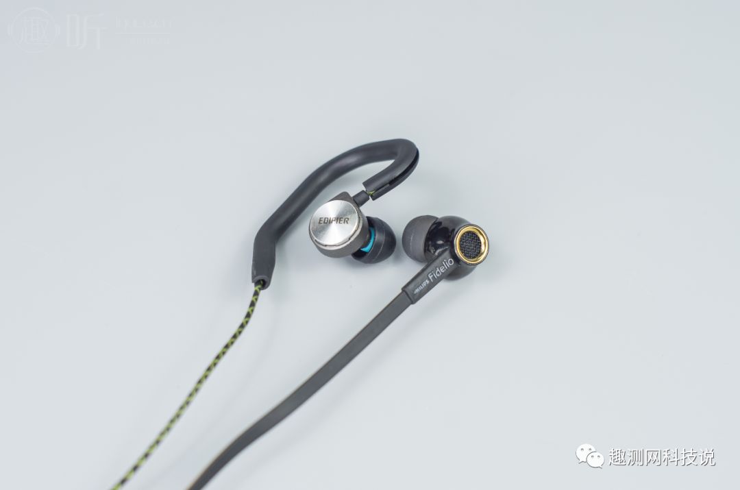 edifier漫步者h297入耳式耳机测评,漫步者有线入耳式耳机测评哪款好